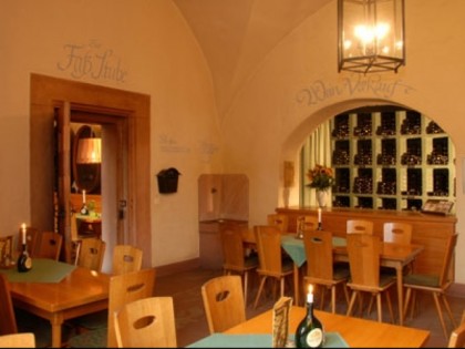 Фото: Restaurant Schlossweinstuben